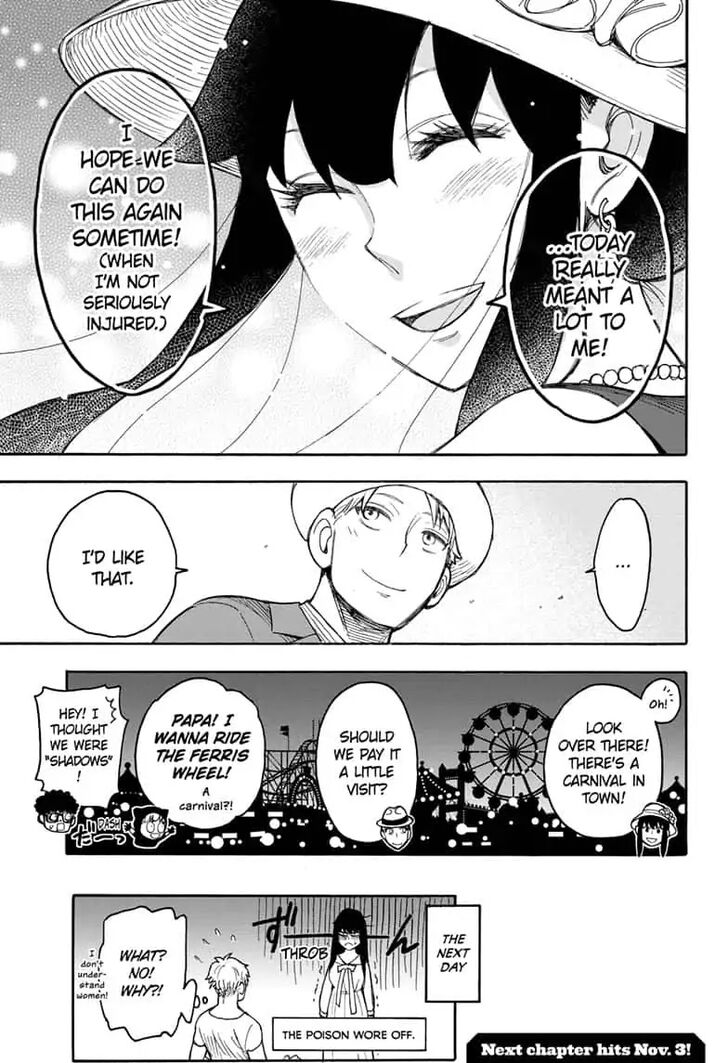 Spy x Family, Chapter 15.5 image 33